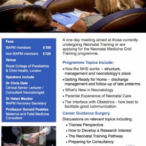 PTM Flyer 2017